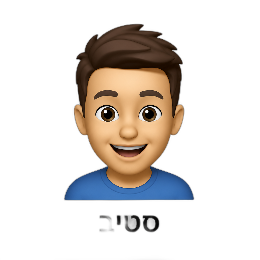 סטיב - AI generated emoji