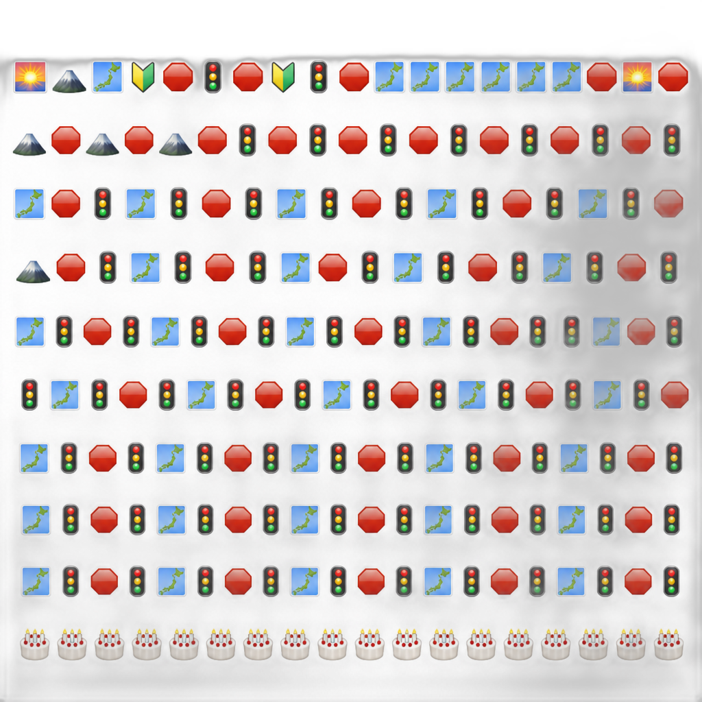 Public AI emoji 9