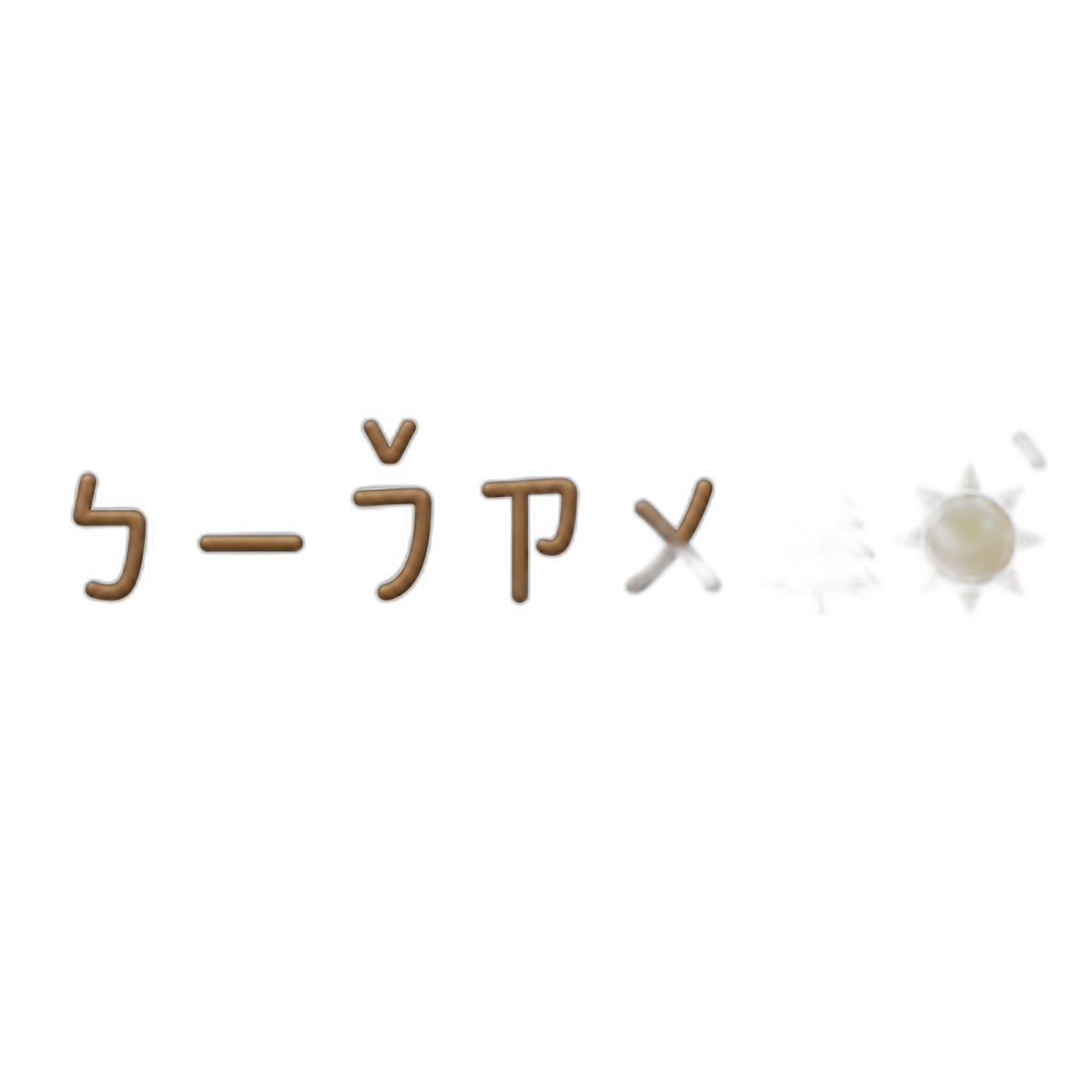 Public AI emoji 1