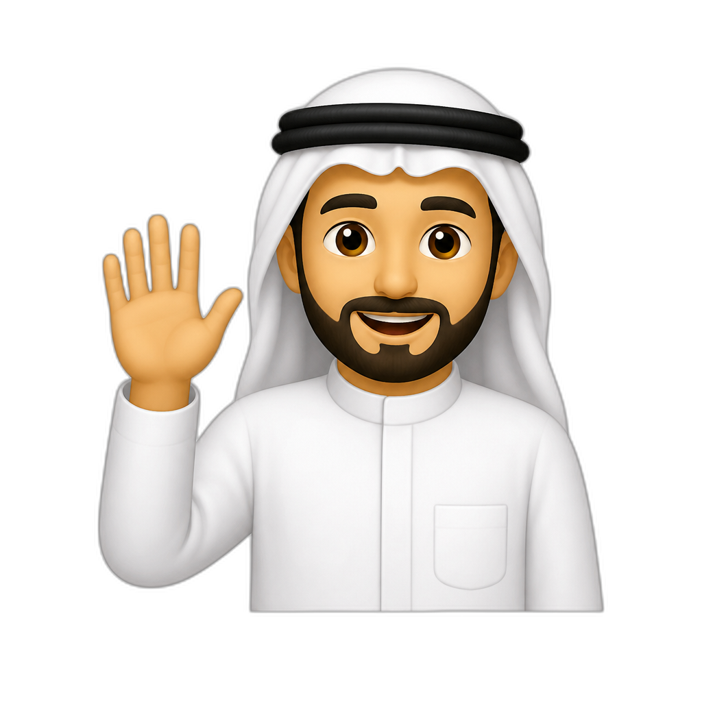 Public AI emoji 7