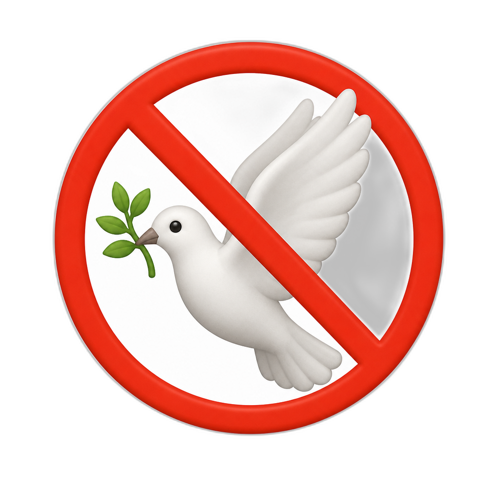 Public AI emoji 15