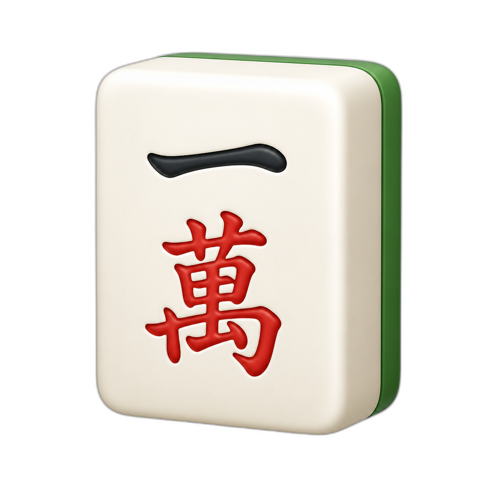 Public AI emoji 25