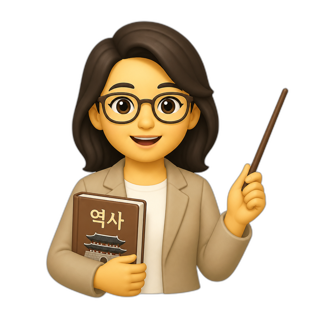 Public AI emoji 4