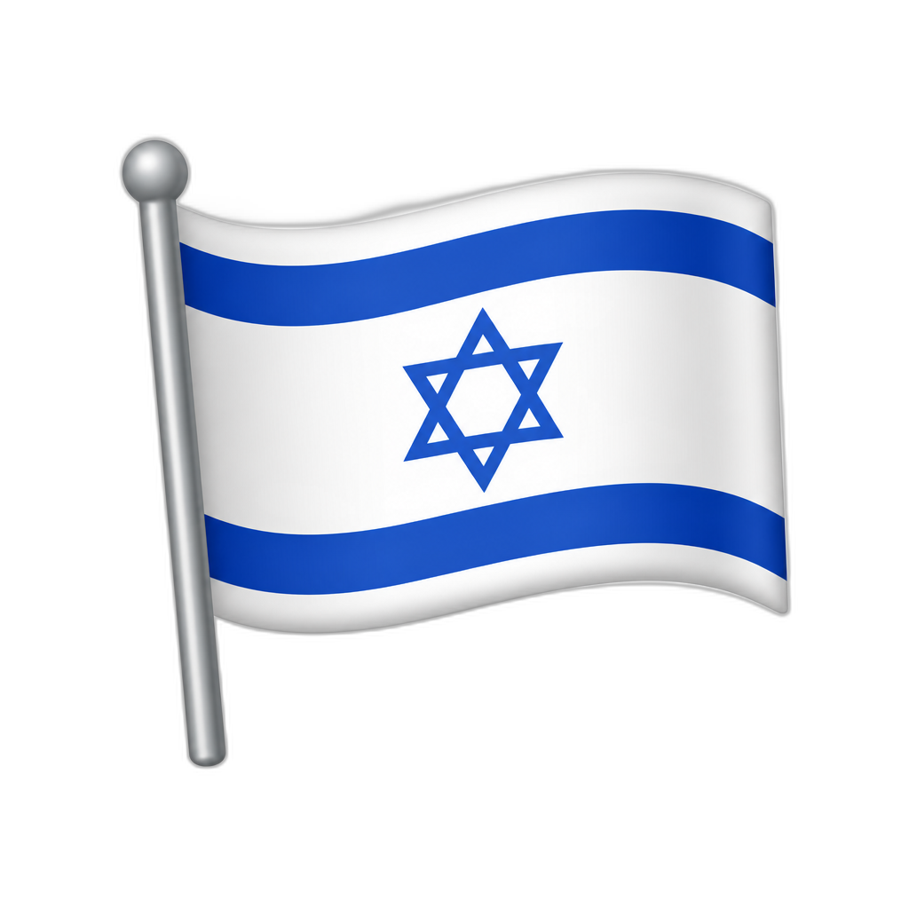 isreali flag - AI generated emoji