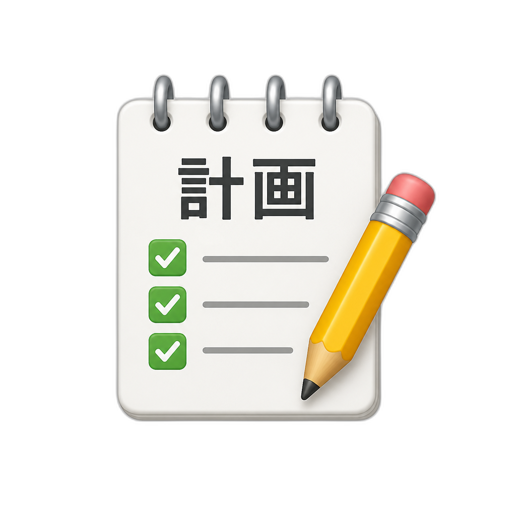 Public AI emoji 1