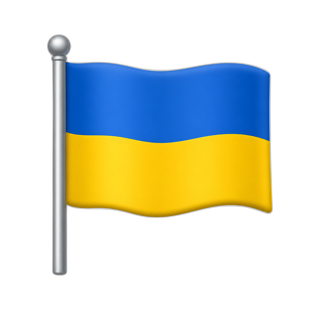 Public AI emoji 3