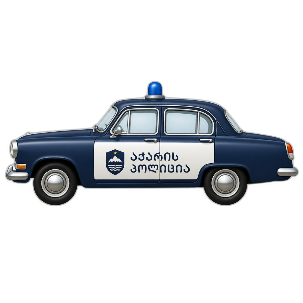 create Adjara 1960s Police Car (side) - AI generated emoji