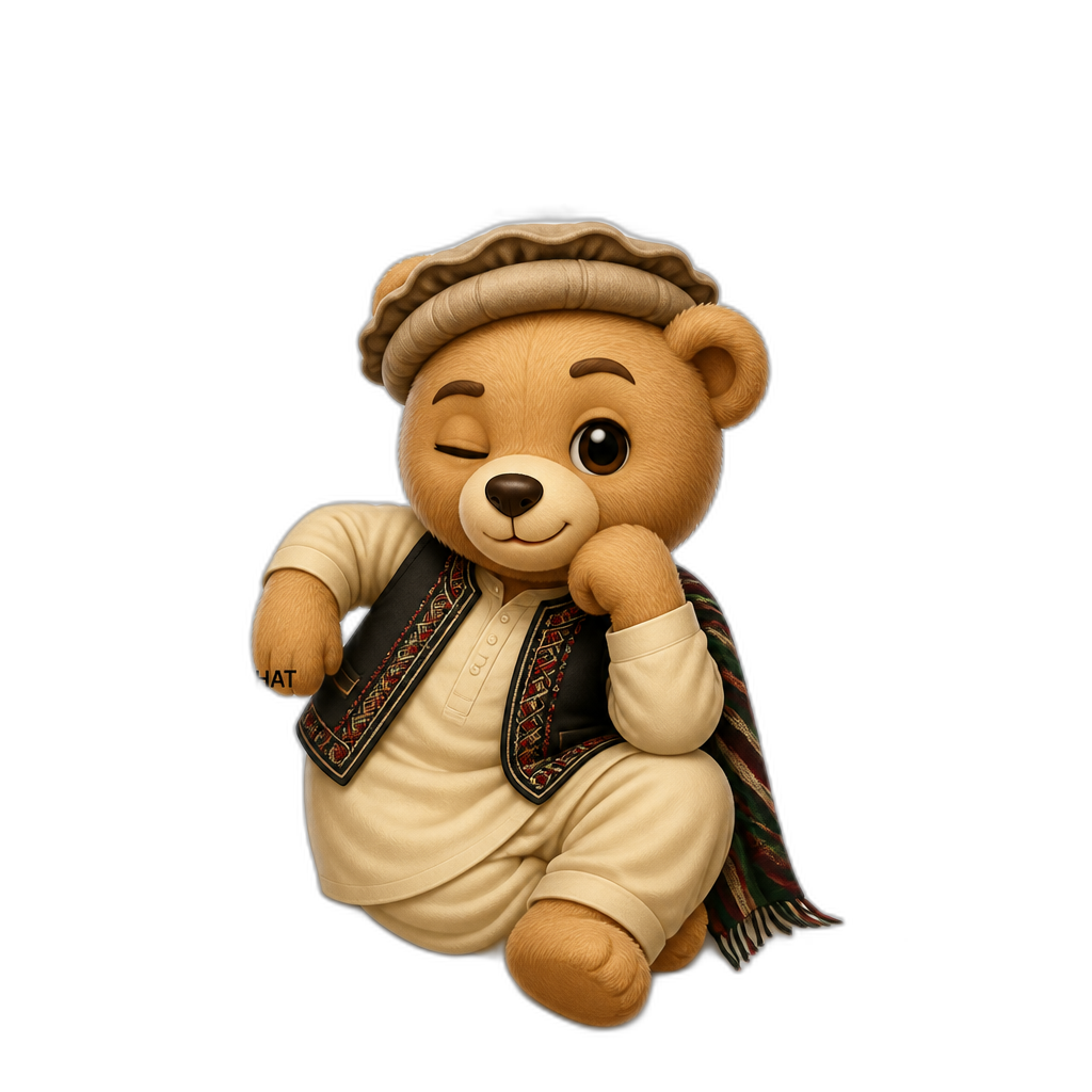 Create a Teddy bear who is a flirty Afghani on the magazine. any fur color - AI generated emoji