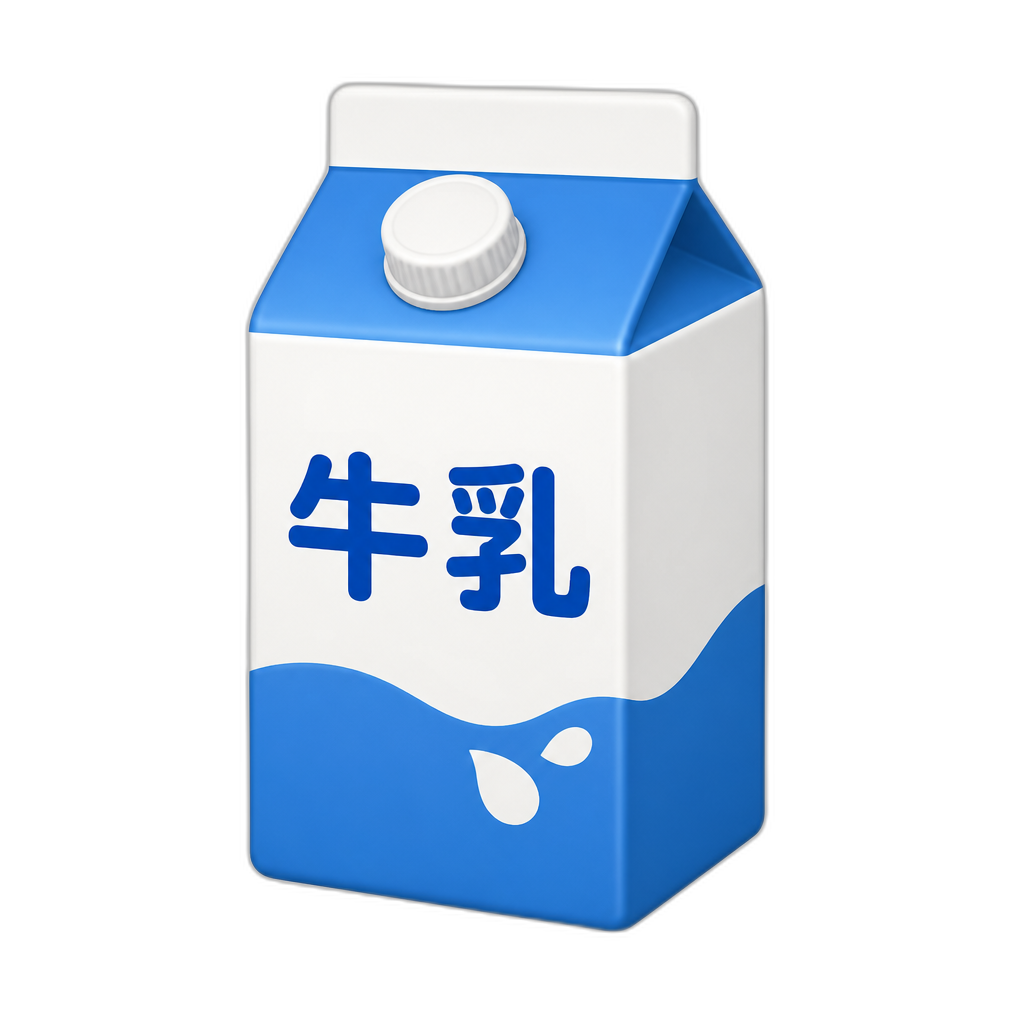 Public AI emoji 3
